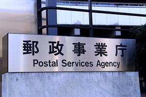 交通事故で悩んだら！弁護士に相談するメリットとは？