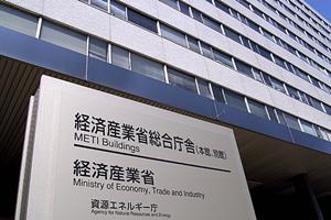 名古屋での交通事故の際には法律事務所にご相談を